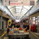 서울현대시장상인회 정책브리핑