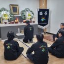 해피용인사회적협동조합