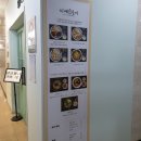 270-2551 | 정자역 경양식 맛집 시계토끼에서 돈까스에 옛날 손칼국수 먹고 추억속으로 신비로운 시간여행