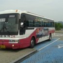 인삼랜드(상)휴게소 이미지