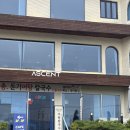 둔기어탕 | 울산 울주 | 우리가족 또간집 울주 삼동 ‘둔기어탕’_빙어튀김, 어탕칼국수