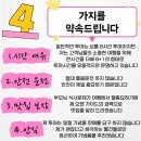 대만 타이베이 프라이빗 택시투어 찾는다면 후기 좋은 키미 가이드 추천