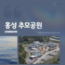 추모장례식장 매점 이미지