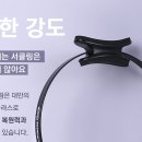 바디세움필라테스
