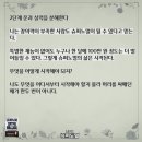 성동 슈퍼 네이버블로그