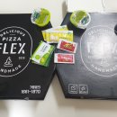피자플렉스 이미지
