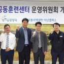 한국폴리텍대학 아산캠퍼스 이미지