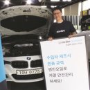 카닥 이미지