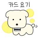 CU유니시티점 이미지