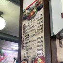 우리소참한우 이미지