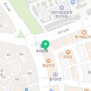 롯데리아천안청수 이미지