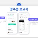 제이엠세무회계