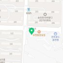 송천스크린 골프연습장 이미지