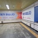영남애드컴