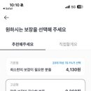 하늘마트 이미지