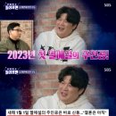 신동-39 이미지