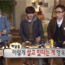 감동족발 - 화성시 역골로 16 | 감동족발