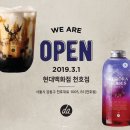 더앨리 - 고양시 일산동구 위시티로 75 | 더앨리
