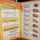 니뽕내뽕 이미지