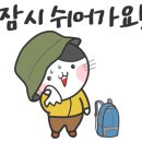 영희네식당 이미지