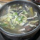 북한산 평창동 맛집 &#39;장모님 해장국&#39; 내돈내산 주차 아침식사 가능