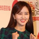 소현투어