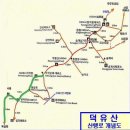 2020년5월20일 경남 거창 무룡산 산행안내 (회비￦﻿25,000원 / 하산주 닭백숙) 이미지