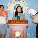 이신영의원 이미지