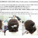 퍼니스토리 이미지