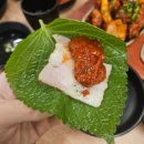 더족발 흑석점
