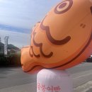 커피마신붕어