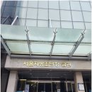 반포대로 217 (10) 이미지