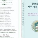 교우출판