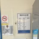 헤이마오차이외대점