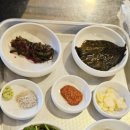 구퉁이 교대점 이미지