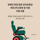 버드나루로14길 이미지