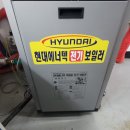 현대종합보일러 이미지