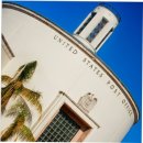 대서우체국 이미지