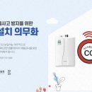 외동반림로-4 네이버블로그