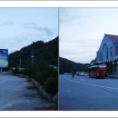 솔치타운휴게소 이미지