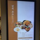 챠이797 이미지