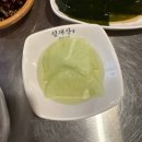 임대장 평택소사벌점 네이버블로그