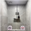 바비토탈케어앤왁싱 네이버블로그