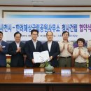 상주면사무소 이미지