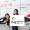 웰빙카써비스