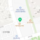 리드인독서논술봉담상리점학원