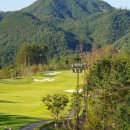 오로라 골프 앤 리조트 이미지