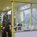 니캉내캉칼국수집 이미지