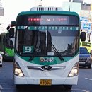 KT안양지사 앞 이미지