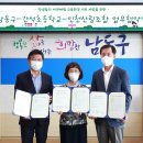 인천간석초등학교 이미지
